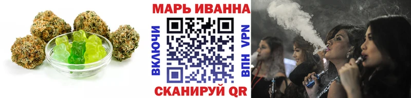 Canna-Cookies марихуана  Кириши 