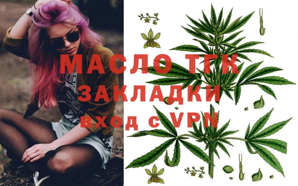 кокаин Богданович