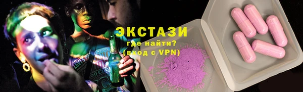 кокаин Богданович