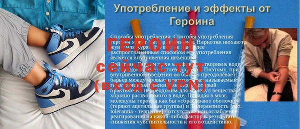 кокаин Богданович