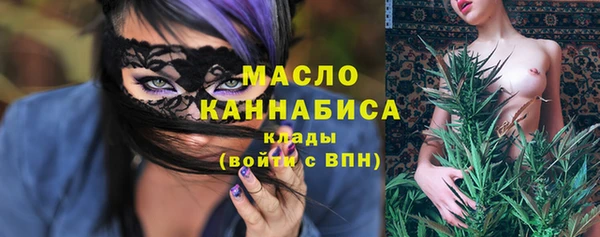 кокаин Богданович