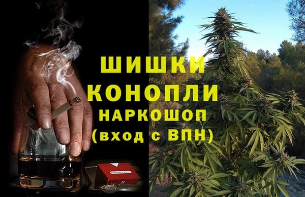 марки lsd Бронницы