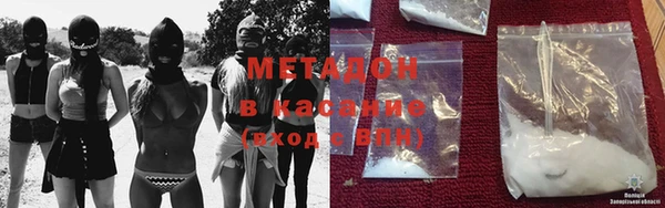 кокаин Богданович