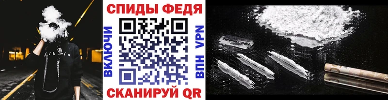 где продают   Кириши  Метамфетамин винт 